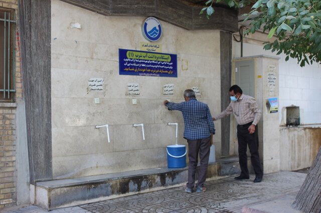 راه‌اندازی چهارمین سکوی برداشت آب شرب در شهر یزد